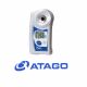 Refractómetro Digital  Pal-1   Brix 0-53%, Atc, Resistente Al Agua