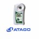 Refractómetro Digital  Pal-3    Brix 0-93%, Atc, Resistente Al Agua